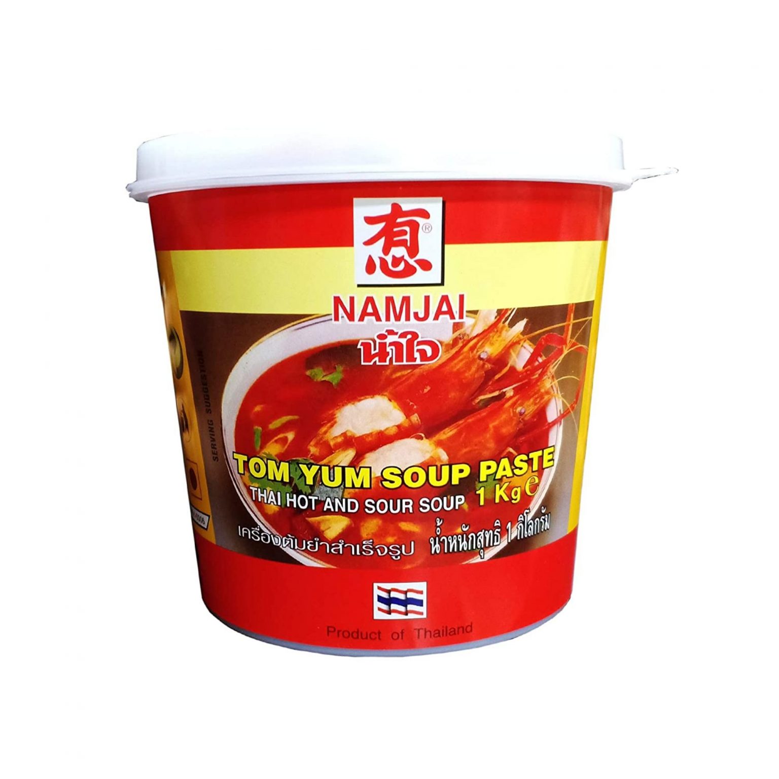 Namjai Tom Yum Soup Paste Kg Vedant Food Solutions